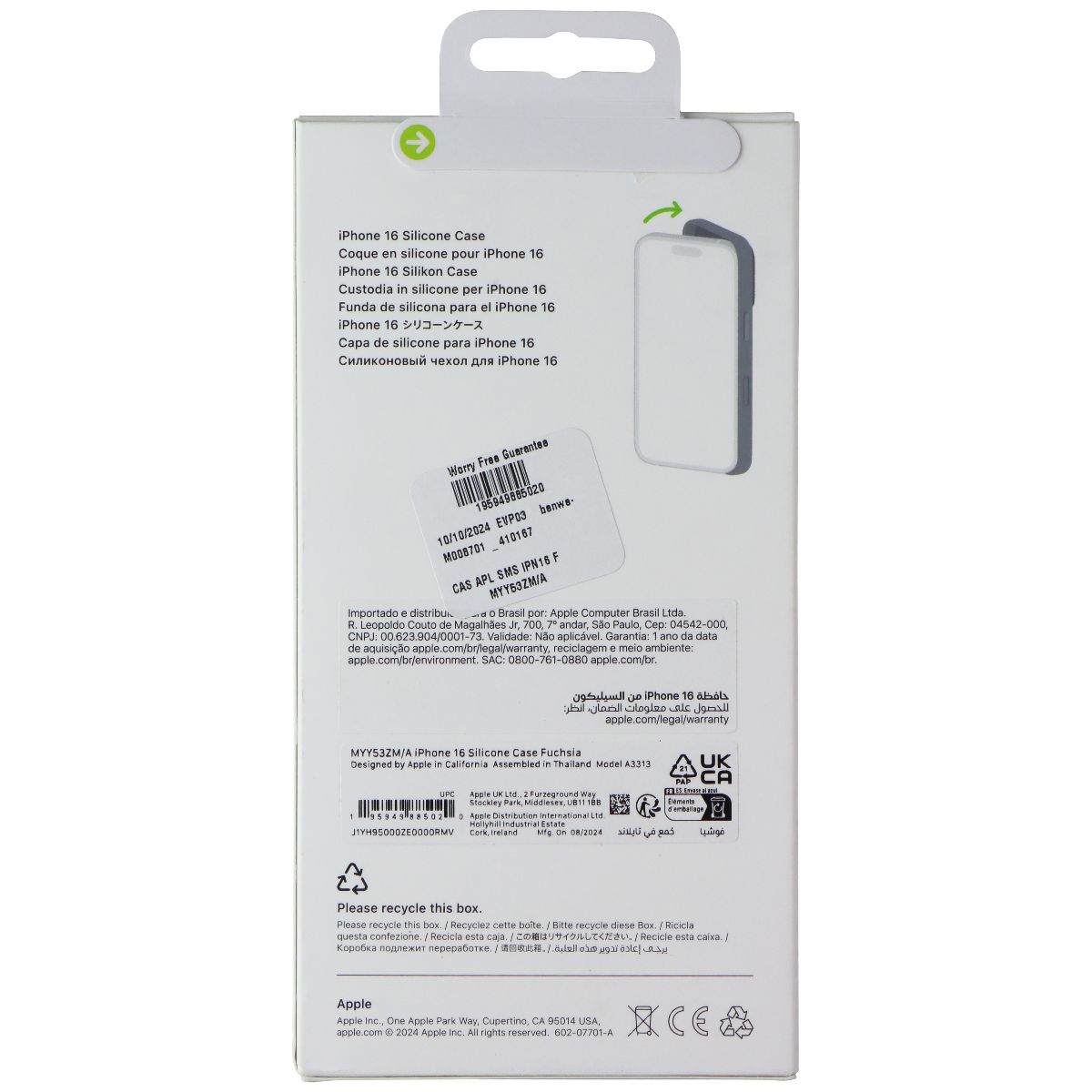 Apple Official Silicone Case for MagSafe for iPhone 16 - Fuchsia Cell Phone - Cases, Covers & Skins Apple - Simple Cell Bulk Wholesale Pricing - USA Seller