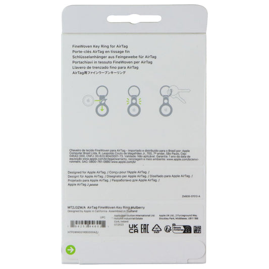 Apple AirTag FineWoven Key Ring - Mulberry (MT2J3ZM/A) Cell Phone - Mounts & Holders Apple - Simple Cell Bulk Wholesale Pricing - USA Seller
