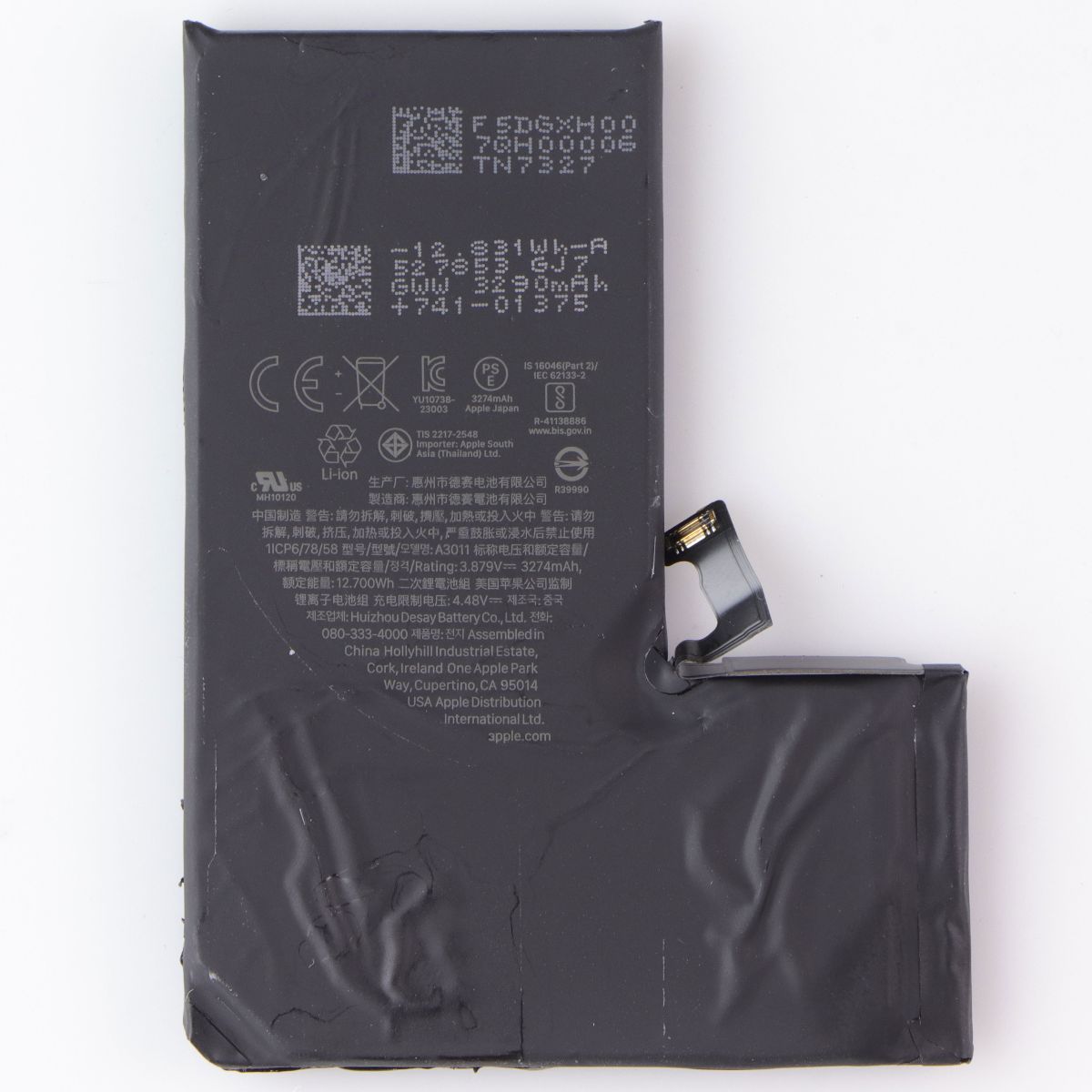 Repair Part OEM Pull (80-89% Health) Battery for iPhone 15 Pro (A3011) Cell Phone - Replacement Parts & Tools Apple - Simple Cell Bulk Wholesale Pricing - USA Seller