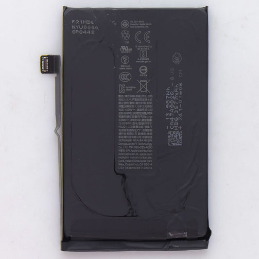 Repair Part - OEM Pull Battery (Above 90% Health) for Apple iPhone 16 (PSJQ1)