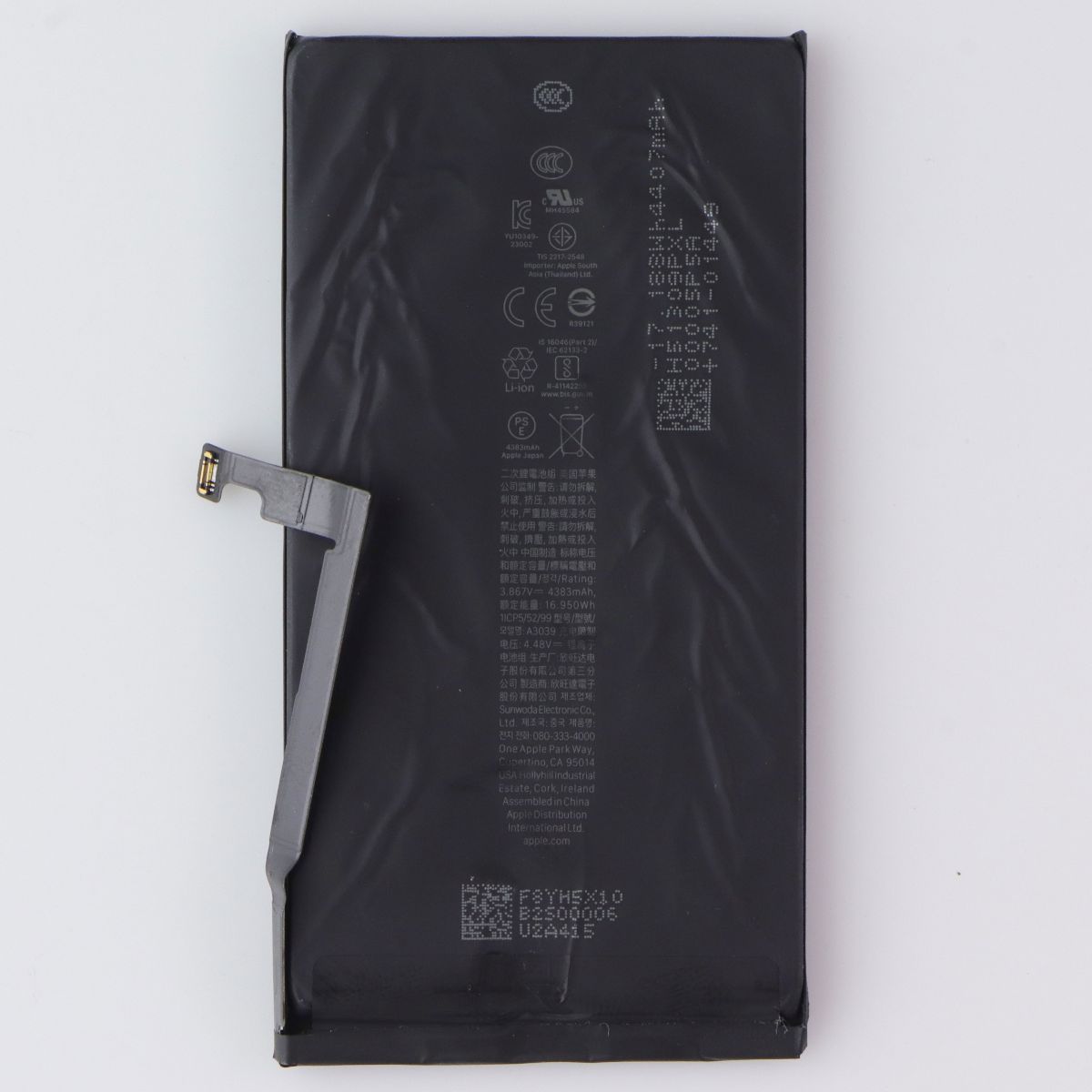 Repair Part - OEM Pull Battery A3039 (Below 90% Health) for Apple iPhone 15 Plus Cell Phone - Replacement Parts & Tools Apple - Simple Cell Bulk Wholesale Pricing - USA Seller