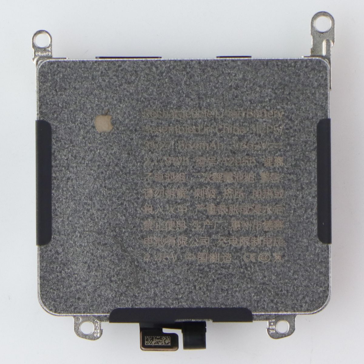 OEM Repair Part - Battery for Apple Watch Ultra 2 - Model A2986 (564 mAh) 49mm Smart Watch Accessories - Other Smart Watch Accessories Apple - Simple Cell Bulk Wholesale Pricing - USA Seller