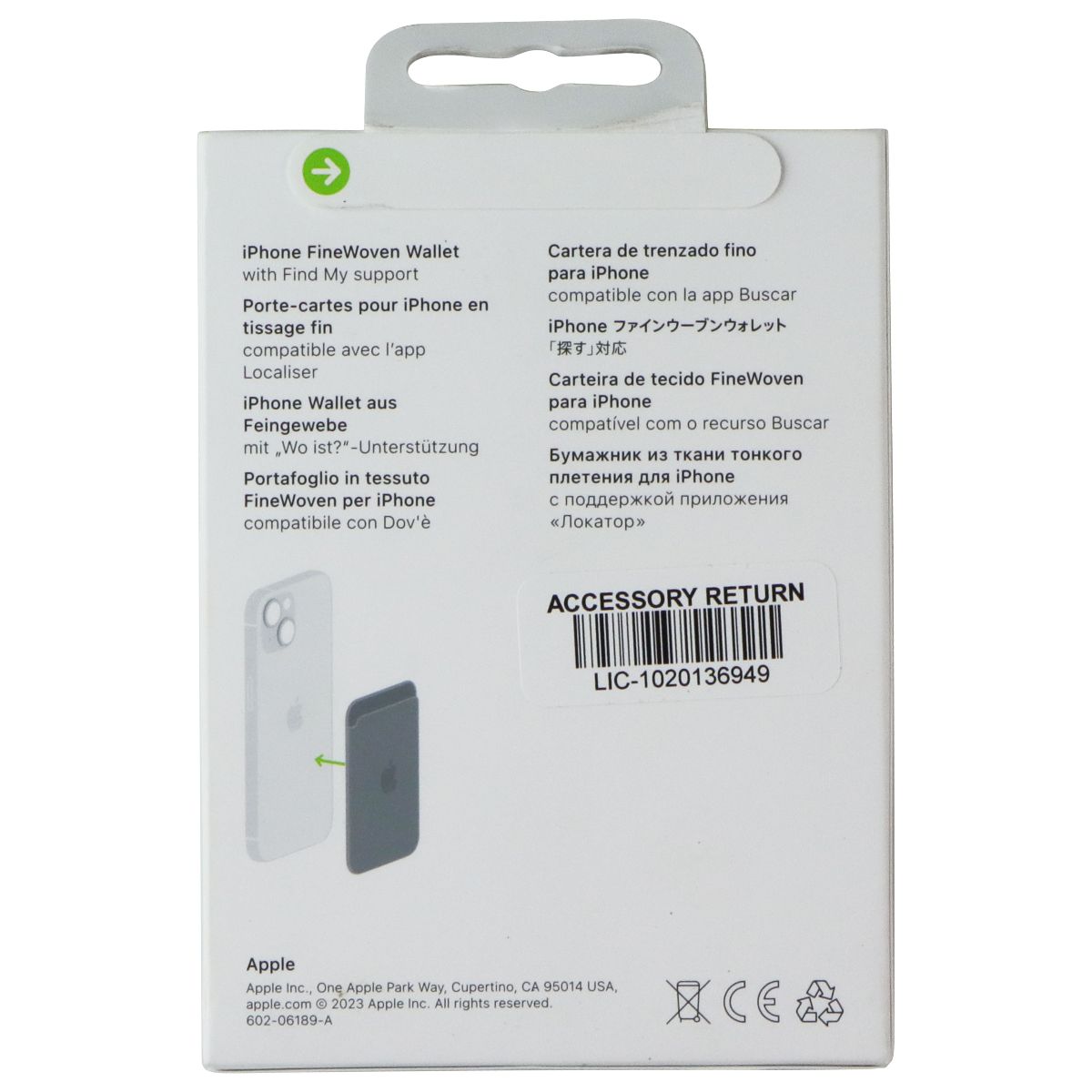 Apple FineWoven Wallet for Apple iPhone - Taupe (MT243ZM/A) Cell Phone - Mounts & Holders Apple - Simple Cell Bulk Wholesale Pricing - USA Seller