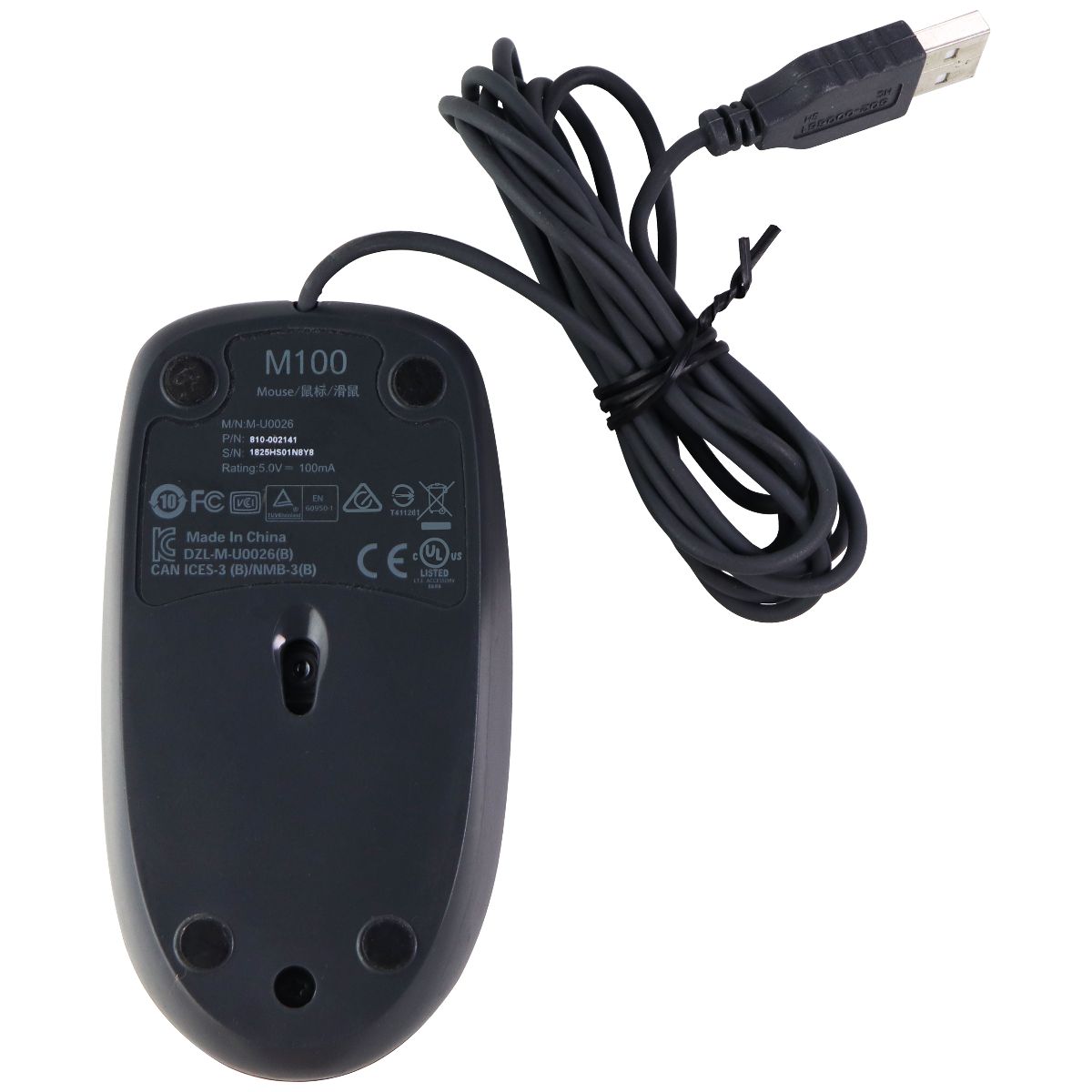 Logitech M100 Wired USB Optical Mouse for Windows PC & More - Gray (M-U0026) Keyboards/Mice - Mice, Trackballs & Touchpads Logitech - Simple Cell Bulk Wholesale Pricing - USA Seller