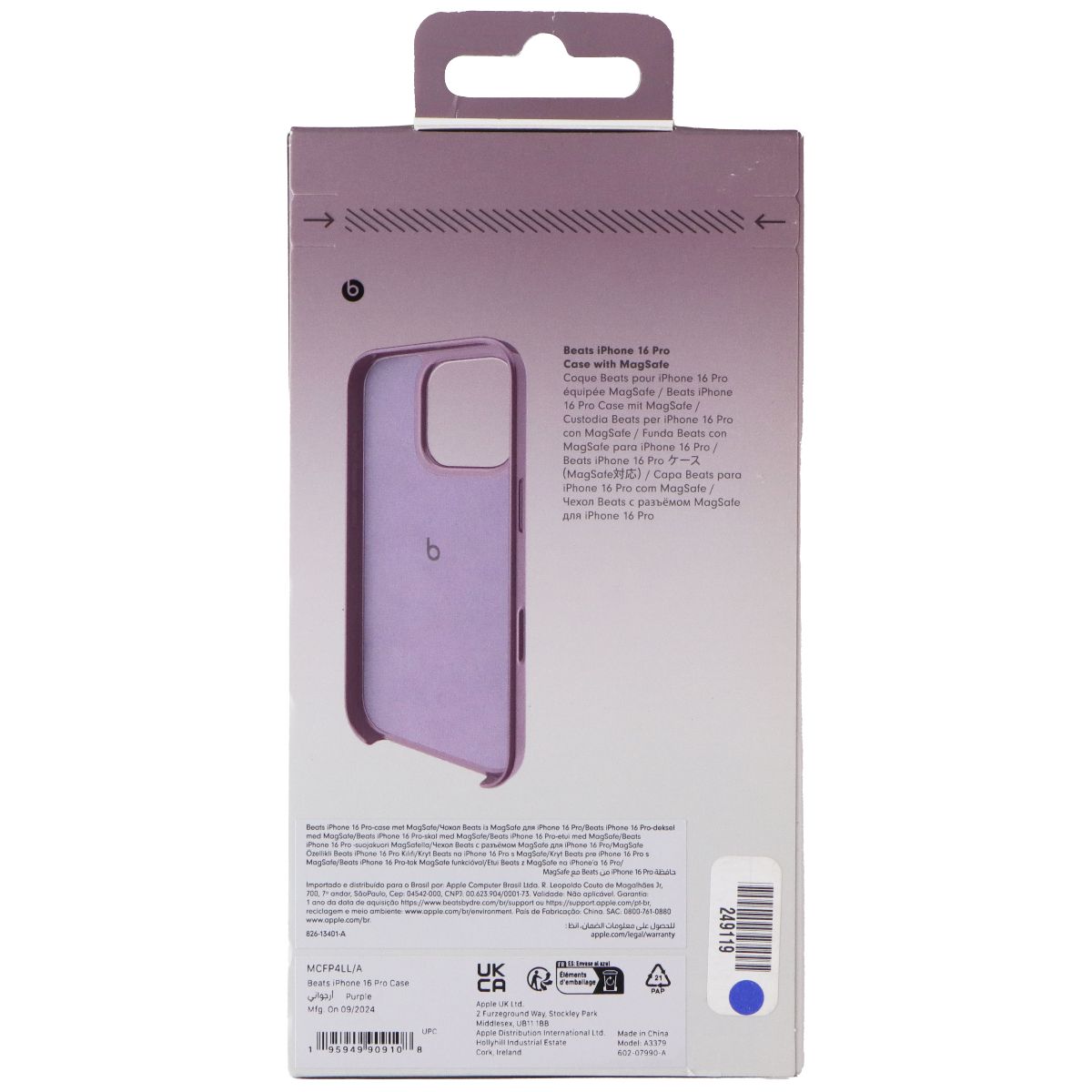 Beats Case for MagSafe for Apple iPhone 16 Pro - Sunset Purple Cell Phone - Cases, Covers & Skins Beats - Simple Cell Bulk Wholesale Pricing - USA Seller
