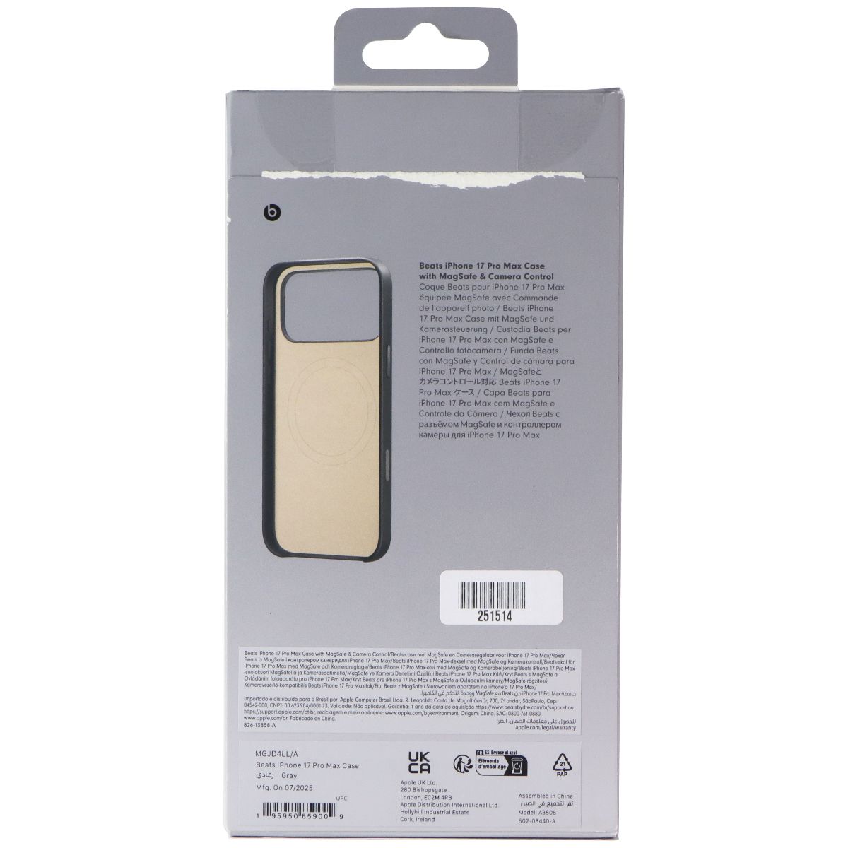 Beats Case for MagSafe with Camera Control for Apple iPhone 17 Pro Max - Gray Cell Phone - Cases, Covers & Skins Beats - Simple Cell Bulk Wholesale Pricing - USA Seller