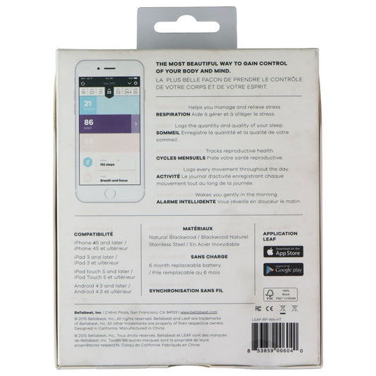 Bellabeat LEAF Activity Tracker with Necklace - Natural Blackwood/Silver Edition Fitness Technology - Activity Trackers Bellabeat - Simple Cell Bulk Wholesale Pricing - USA Seller