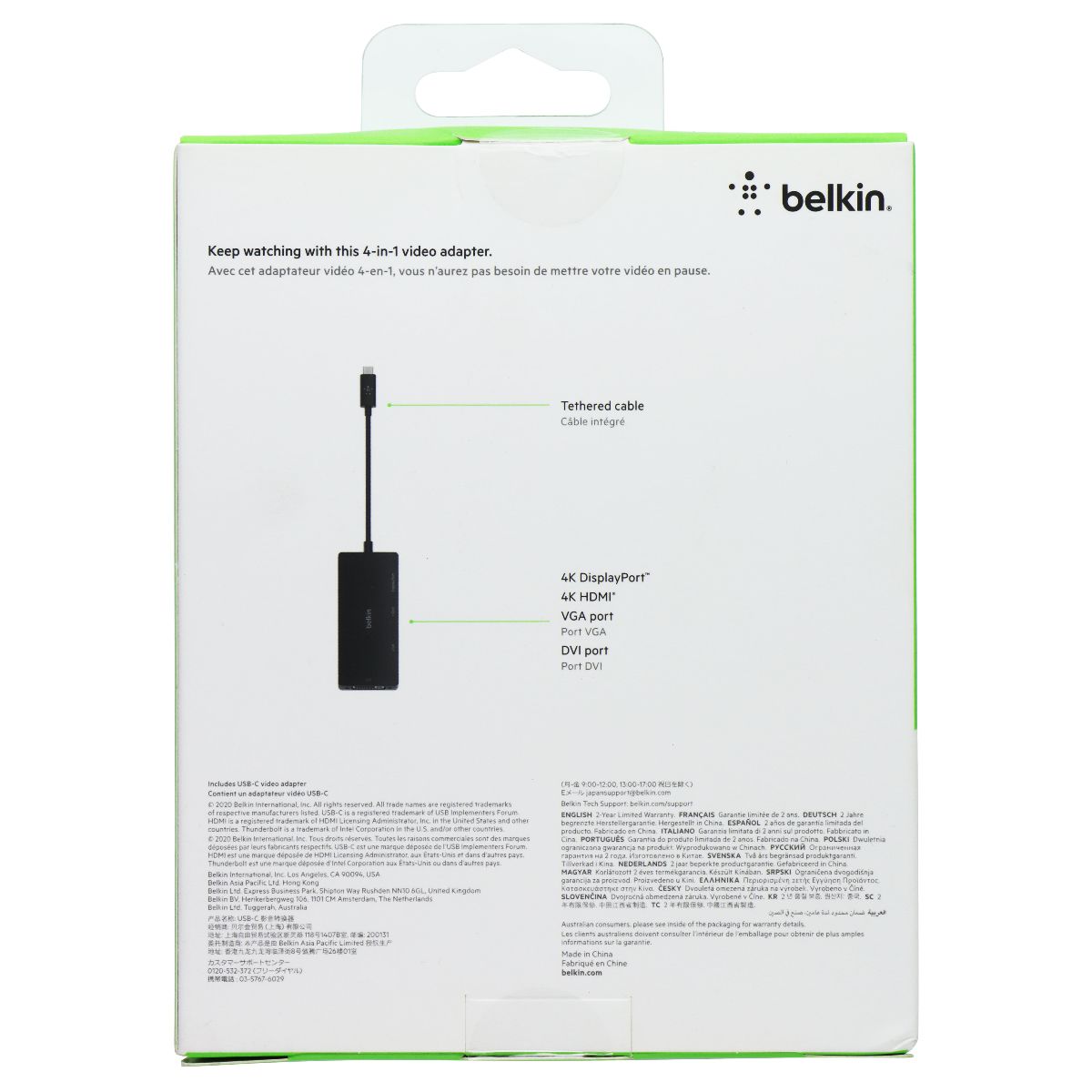 Belkin 4-in-1 USB-C Thunderbolt 3 Video Adapter - Black (AVC003btBK) TV, Video & Audio Accessories - Other TV, Video & Audio Accs Belkin - Simple Cell Bulk Wholesale Pricing - USA Seller