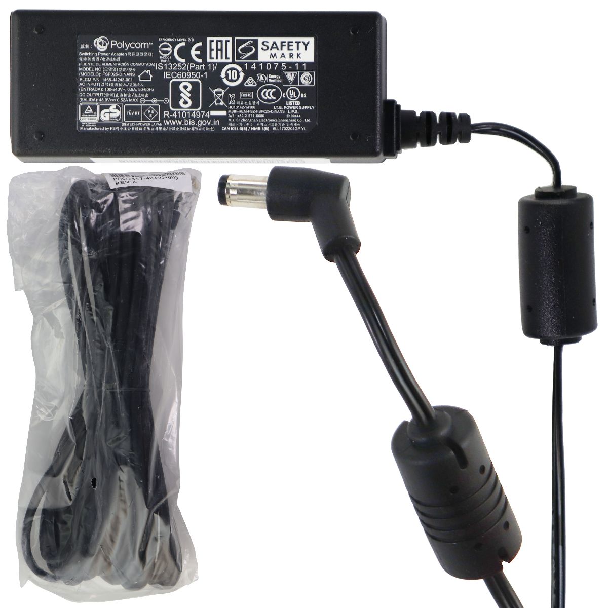 Polycom SoundStation IP 5000 Full Duplex IP Conference Phone Telecom Systems - Conference Equipment Polycom - Simple Cell Bulk Wholesale Pricing - USA Seller