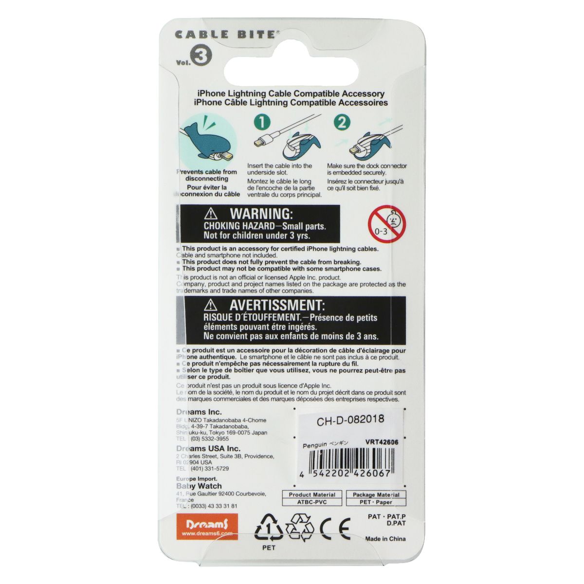 Cable Bite Cable Accessory for iPhone Cables & More - Penguin Cell Phone - Other Accessories Cable Bite - Simple Cell Bulk Wholesale Pricing - USA Seller