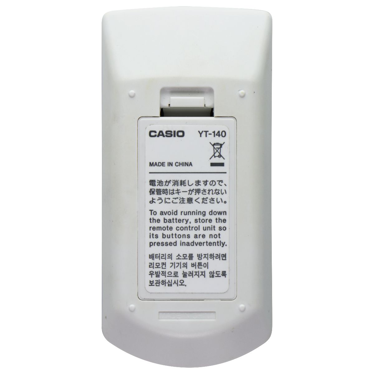 Casio Projectors Remote (YT-140) for Casio Projectors - White TV, Video & Audio Accessories - Remote Controls Casio - Simple Cell Bulk Wholesale Pricing - USA Seller