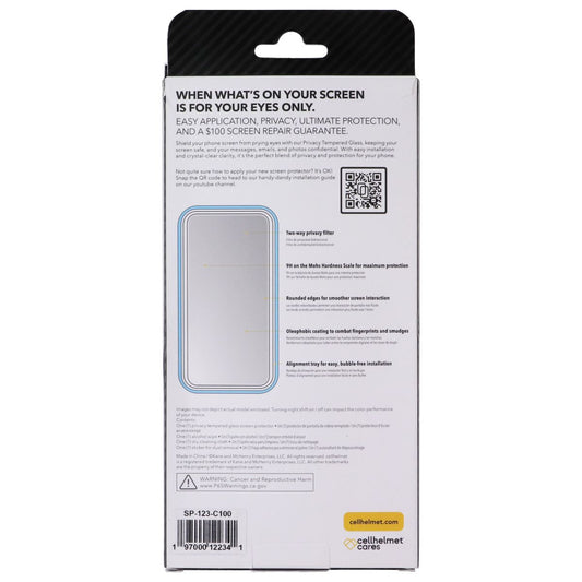 CellHelmet Privacy Tempered Glass Screen Protector for Apple iPhone 17 Pro Max Cell Phone - Screen Protectors CellHelmet - Simple Cell Bulk Wholesale Pricing - USA Seller