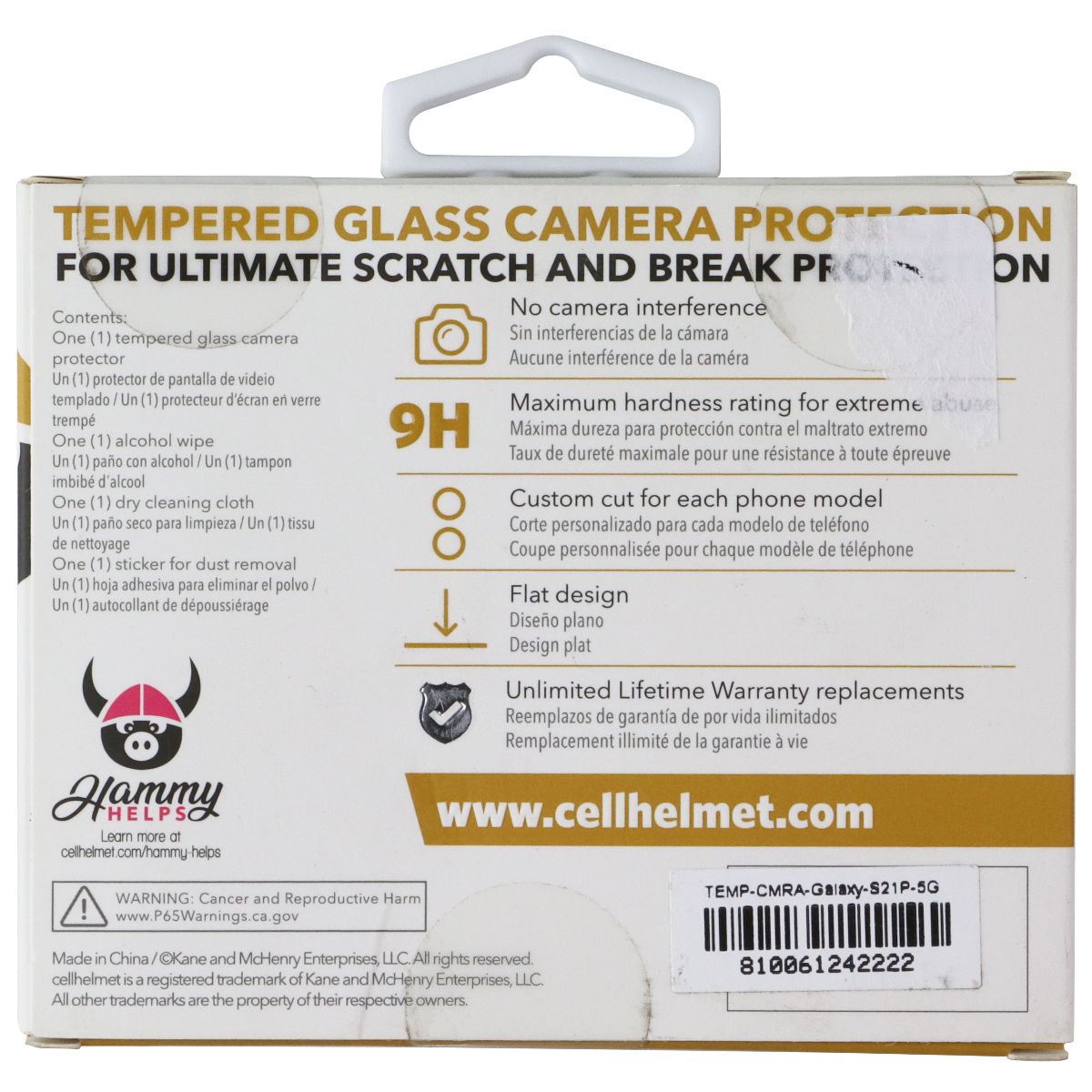 CellHelmet Tempered Glass Camera Protector for Galaxy S21+ Plus - Black Cell Phone - Screen Protectors CellHelmet - Simple Cell Bulk Wholesale Pricing - USA Seller
