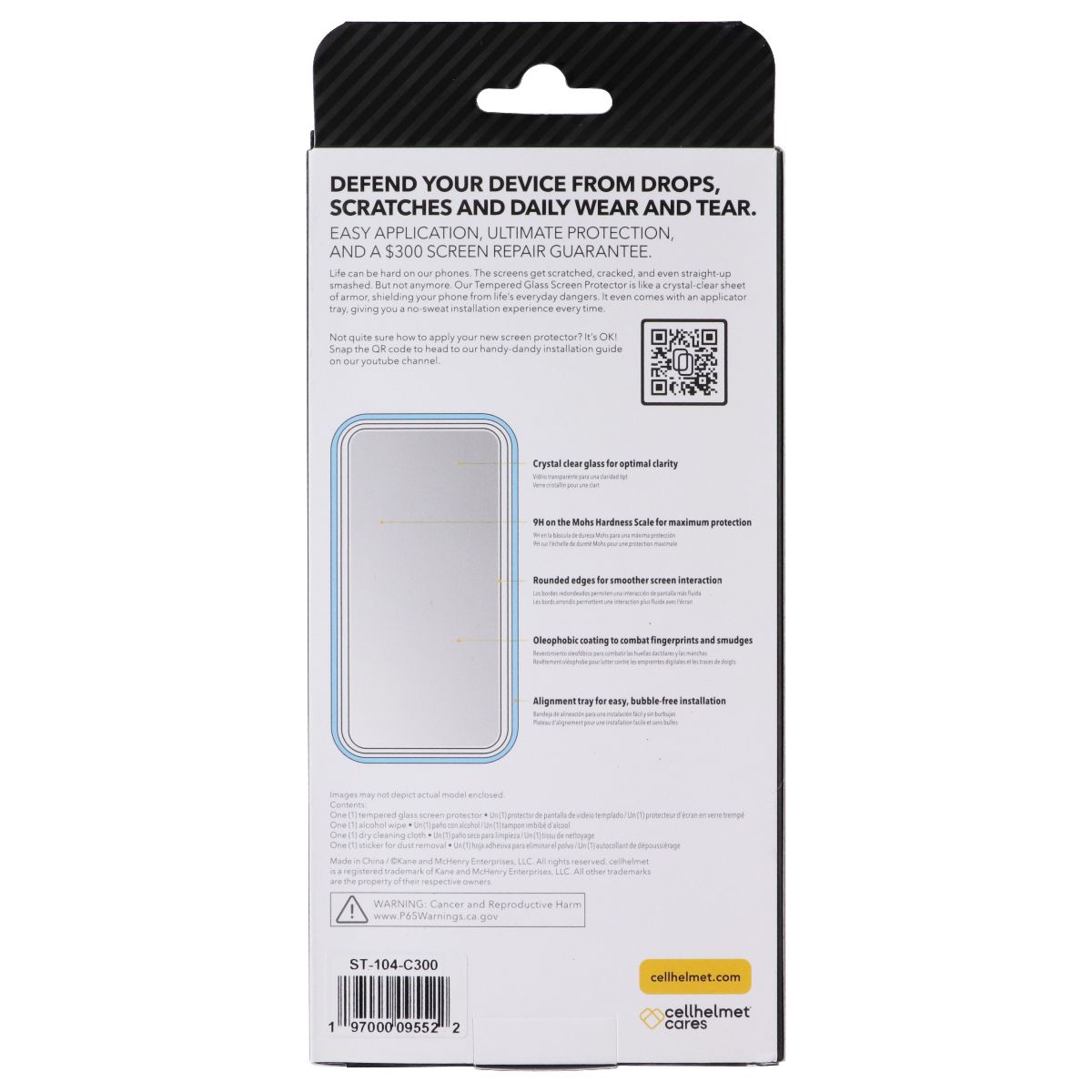 CellHelmet Tempered Glass Screen Protector with Align Tray for Apple iPhone 16
