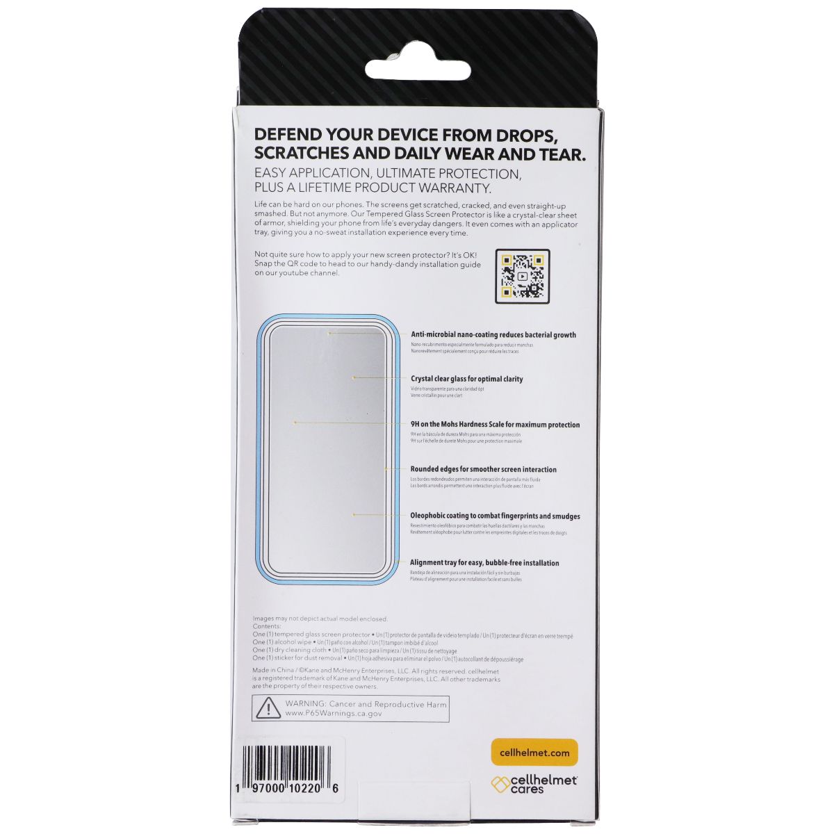 CellHelmet Tempered Glass Screen Protector w/Align for Samsung Galaxy A16 (5G)