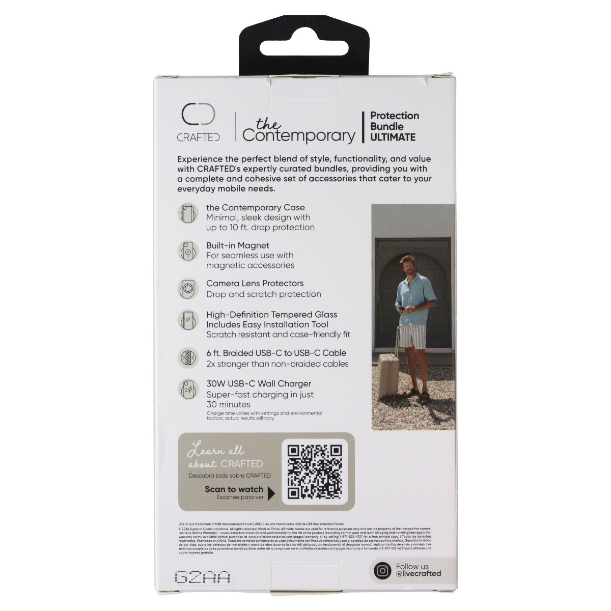 Crafted Contemporary 5-Piece Protection Bundle for Galaxy S26 Ultra - Black