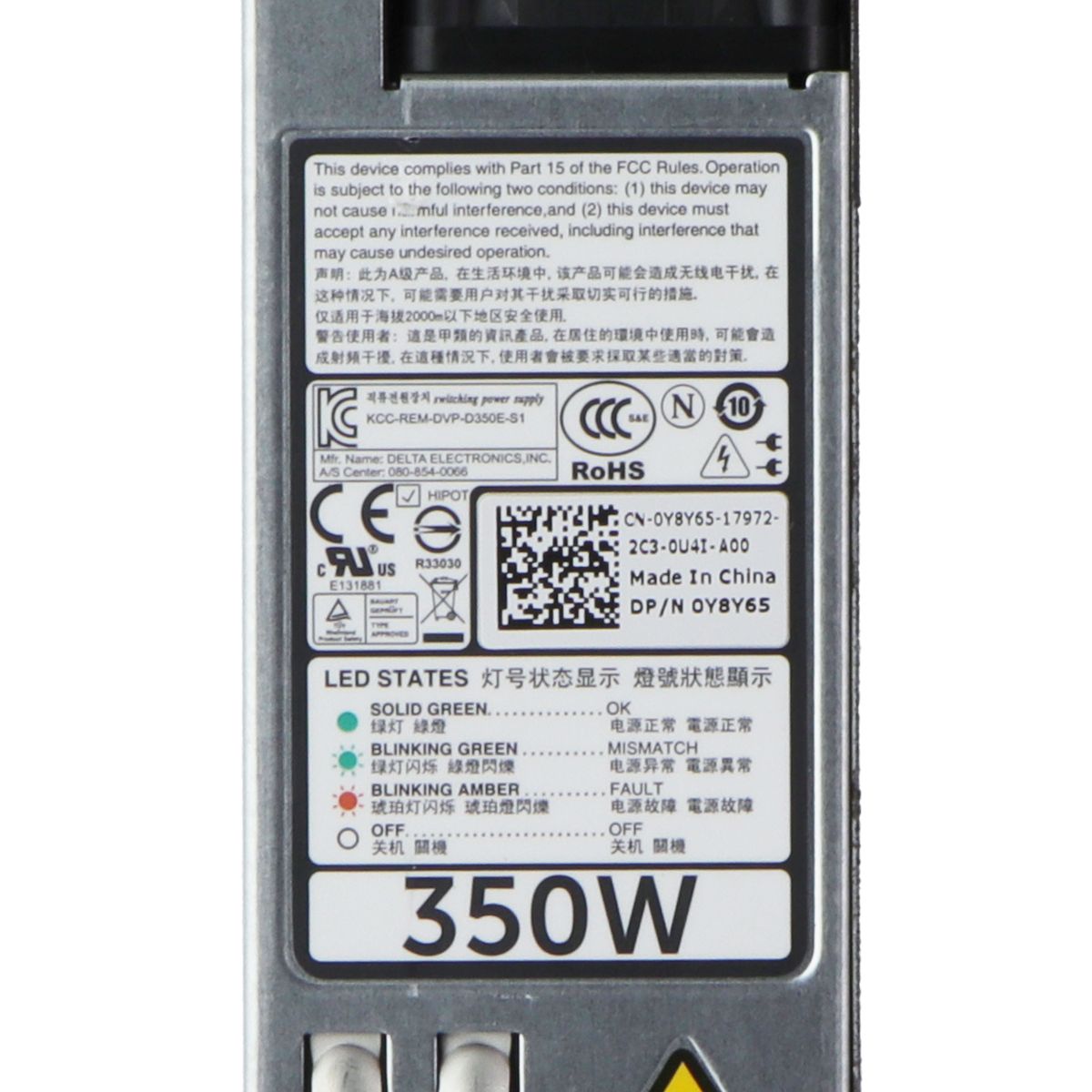 Dell D350E-S1 350W 80+ Platinum AC Switching Power Supply for Dell PowerEdge Computer Parts - Power Supplies Dell - Simple Cell Bulk Wholesale Pricing - USA Seller