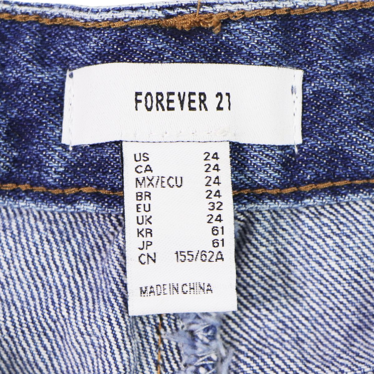 FOREVER 21 Heart Cutout Denim Shorts for Women - Size 24 - Medium Denim Other Sporting Goods Forever21 - Simple Cell Bulk Wholesale Pricing - USA Seller