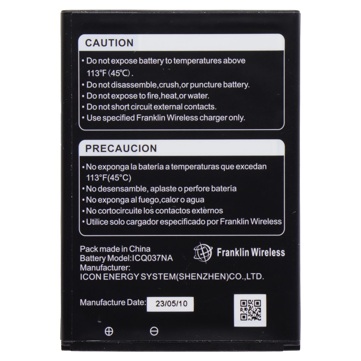 Franklin Wireless (5,000mAh) Li-ion Battery 3.8V (ICQ037NA) 19.00Wh Cell Phone - Batteries Franklin Wireless - Simple Cell Bulk Wholesale Pricing - USA Seller