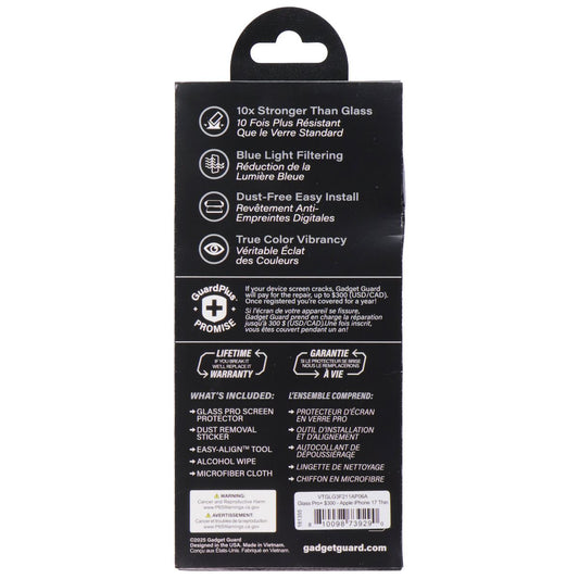 Gadget Guard Glass Pro Series Screen Protector for Apple iPhone 17 Air Cell Phone - Screen Protectors Gadget Guard - Simple Cell Bulk Wholesale Pricing - USA Seller