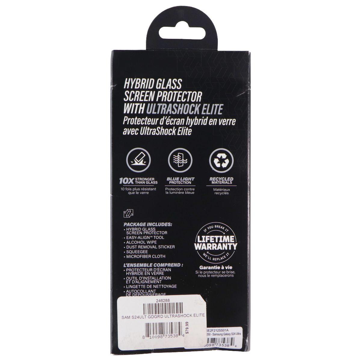 Gadget Guard Ultrashock Elite Blue Light Screen Protector for Galaxy S24 Ultra Cell Phone - Screen Protectors Gadget Guard - Simple Cell Bulk Wholesale Pricing - USA Seller