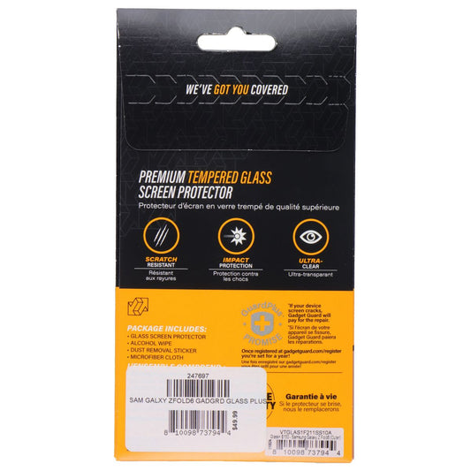 Gadget Guard Glass Screen Protector for Samsung Galaxy Z Fold6