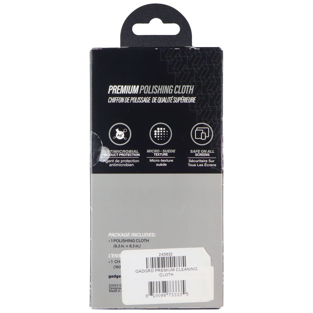 Gadget Guard Premium Polishing Cloth - Light Gray Cell Phone - Other Accessories Gadget Guard - Simple Cell Bulk Wholesale Pricing - USA Seller