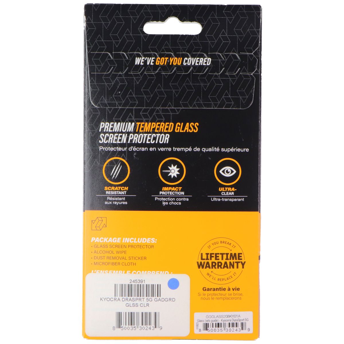 Gadget Guard Glass Series Screen Protector for Kyocera DuraSport 5G Cell Phone - Screen Protectors Gadget Guard - Simple Cell Bulk Wholesale Pricing - USA Seller