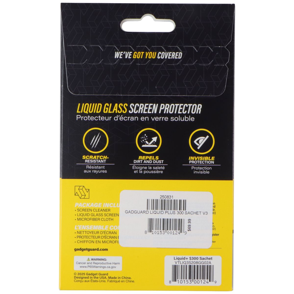 DO NOT USE - Please Check SC-C2942 Family Cell Phone - Screen Protectors Gadget Guard - Simple Cell Bulk Wholesale Pricing - USA Seller