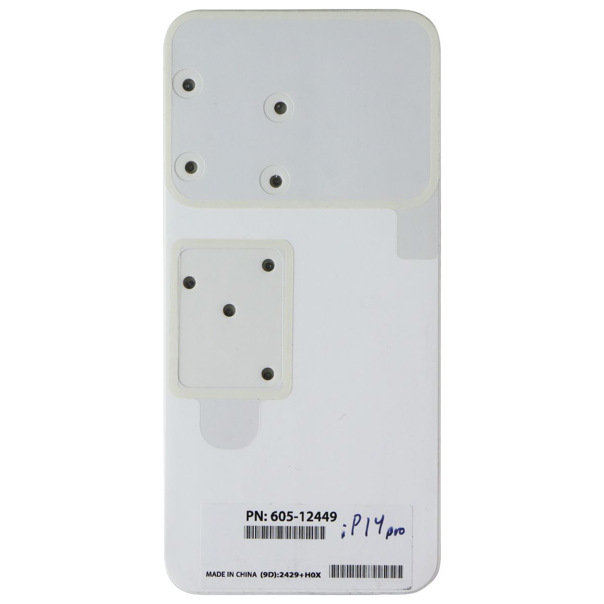 Internal Board Screw Kit (605-129449) for Apple iPhone 14 Pro Cell Phone - Replacement Parts & Tools Generic - Simple Cell Bulk Wholesale Pricing - USA Seller