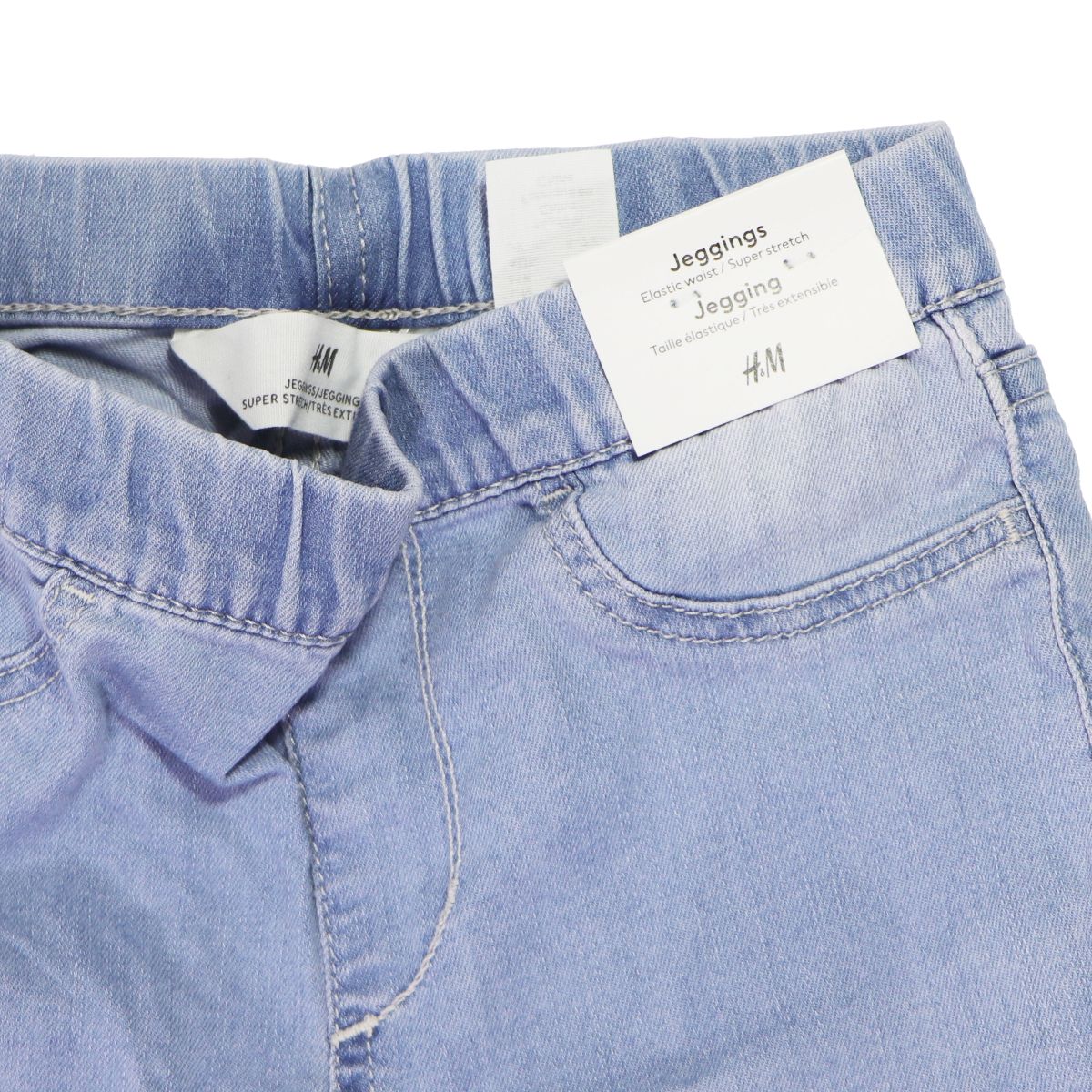 H&M Kids Unicorn Jeggings - Size (6x) (Shell/Cotton/Polyester/Elastane) Other Sporting Goods H&M - Simple Cell Bulk Wholesale Pricing - USA Seller