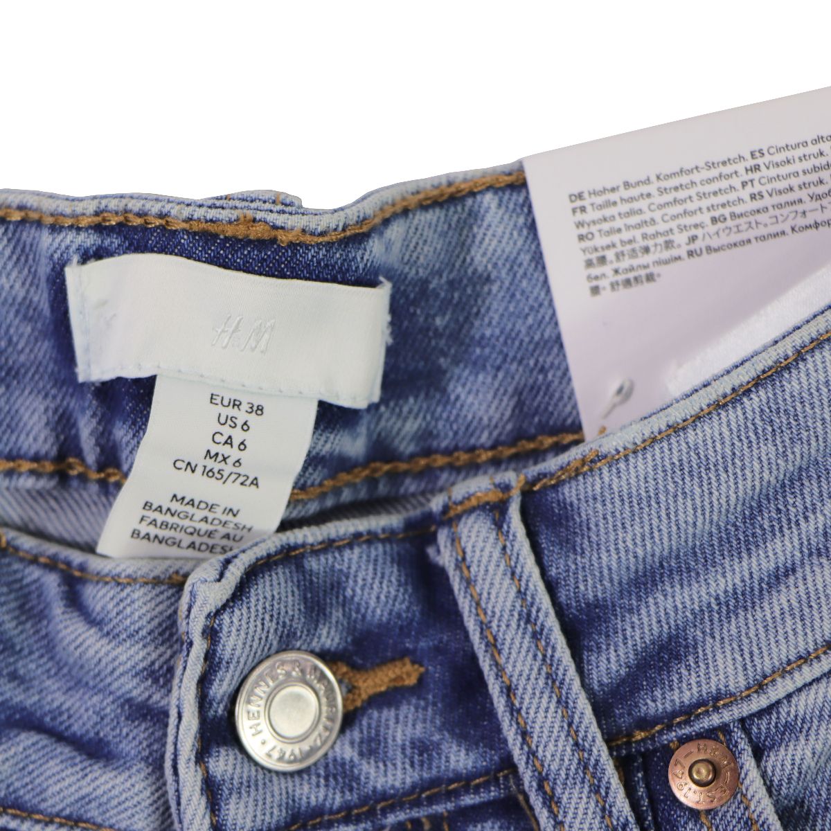 H&M High Waist Comfort Stretch Jean Shorts - US Size 6 Clothing & Accessories - Safety & Reflective Gear H&M - Simple Cell Bulk Wholesale Pricing - USA Seller