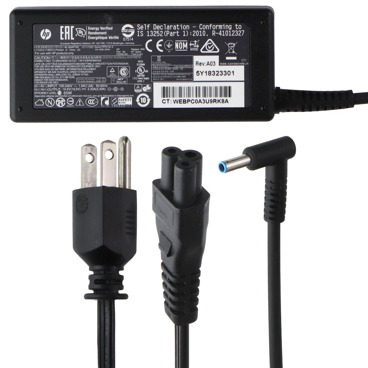 HP (65W/3mm Blue tip/19.5V/3.33A) AC Adapter Charger for HP Laptops (PPP019L-S) Computer Accessories - Laptop Power Adapters/Chargers HP - Simple Cell Bulk Wholesale Pricing - USA Seller