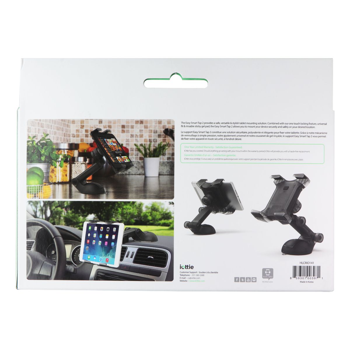 iOttie Easy Smart Tap 2 Universal Tablet Mount iPad/Tablet Accessories - Mounts, Stands & Holders iOttie - Simple Cell Bulk Wholesale Pricing - USA Seller