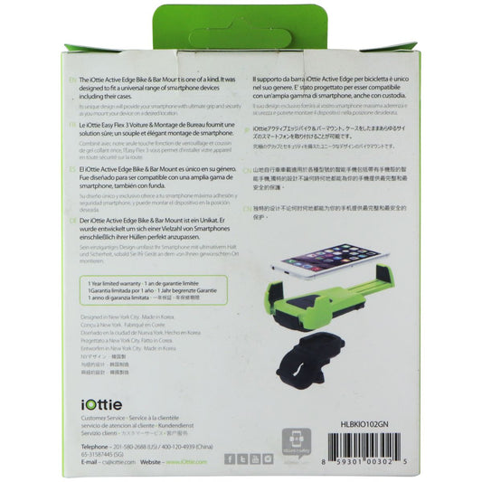 iOttie Active Edge Bike and Bar Mount for Smart Phones - Electric Lime / Black Cell Phone - Mounts & Holders iOttie - Simple Cell Bulk Wholesale Pricing - USA Seller