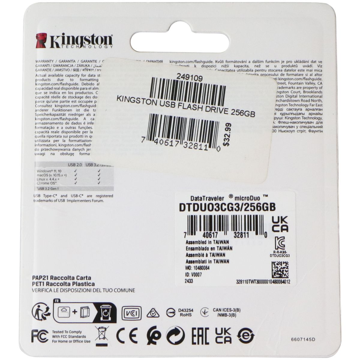 Kingston DataTraveler MicroDuo 3C 256GB USB-A/USB-C Flash Drive - Purple Digital Storage - USB Flash Drives Kingston - Simple Cell Bulk Wholesale Pricing - USA Seller