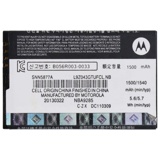 OEM Motorola BF5X 1500 mAh Replacement Battery for Motorola XT862 Cell Phone - Batteries Motorola - Simple Cell Bulk Wholesale Pricing - USA Seller
