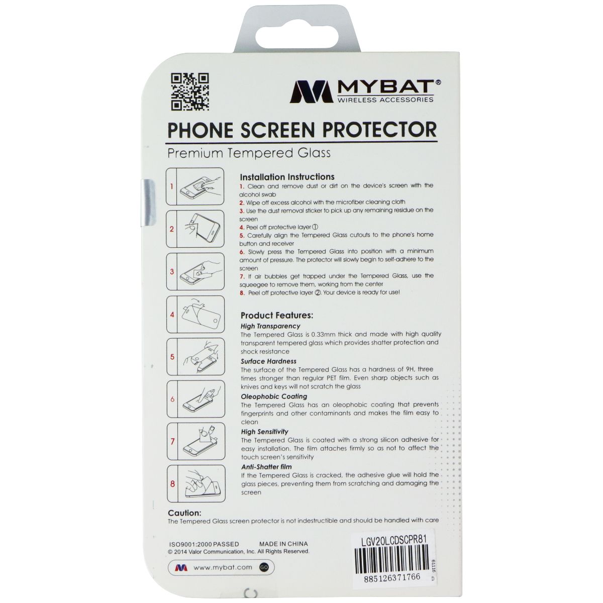 Mybat Premium Tempered Glass Phone Screen Protector for LG-V20 Cell Phone - Screen Protectors MyBat - Simple Cell Bulk Wholesale Pricing - USA Seller