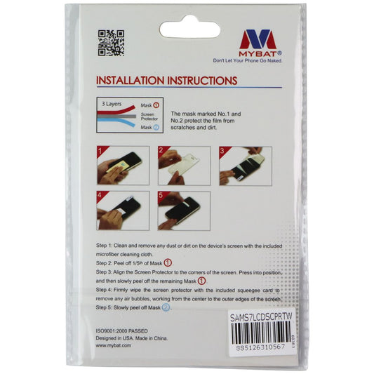 MyBat Screen Protector for Samsung Galaxy S7 - Twin Pack / Clear Cell Phone - Screen Protectors MyBat - Simple Cell Bulk Wholesale Pricing - USA Seller
