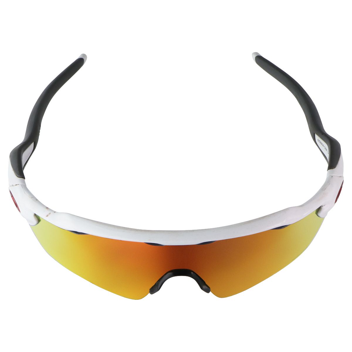 Oakley Radar EV Path Sunglasses - Polished White Grey/Prizm Ruby