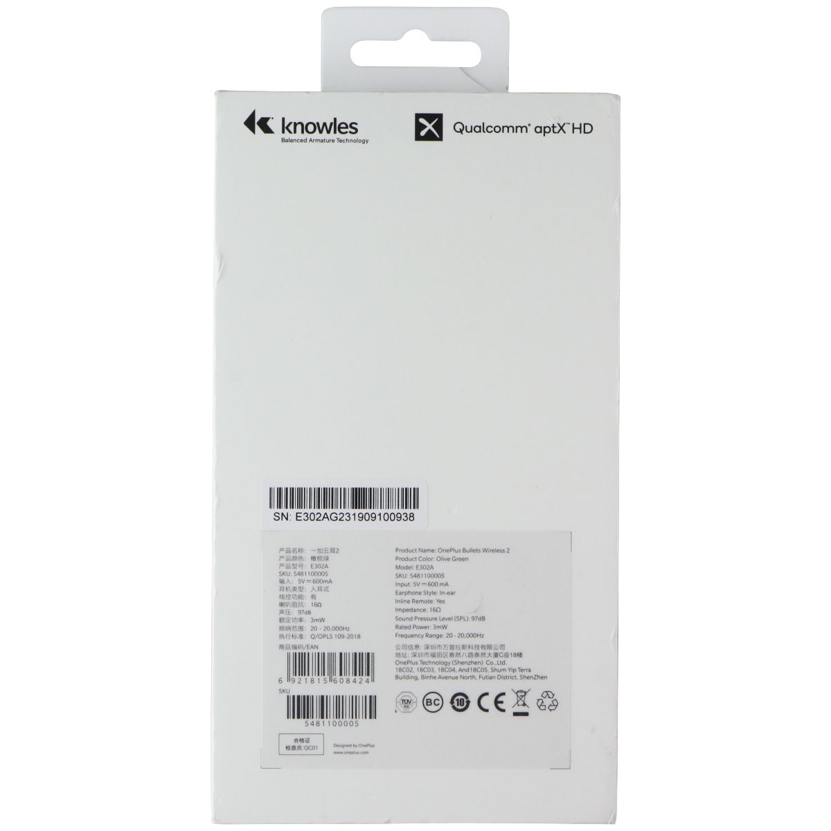 OnePlus Bullets Wireless 2 Series In-Ear Neckband Headphones - Olive Green Portable Audio - Headphones OnePlus - Simple Cell Bulk Wholesale Pricing - USA Seller