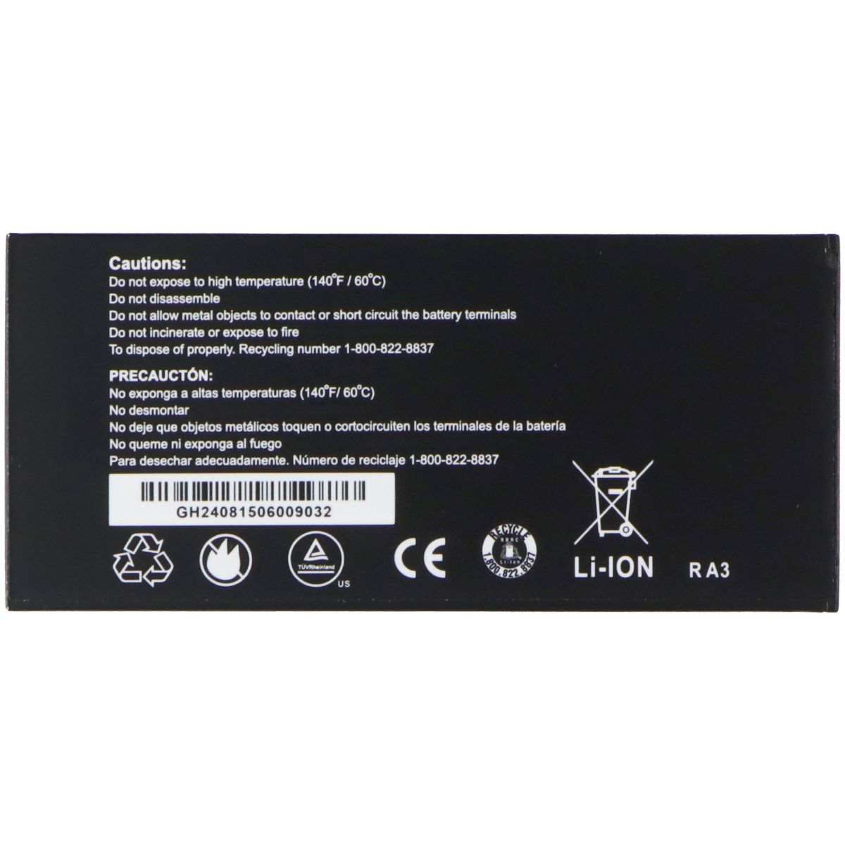 Orbic Rechargeable 5100mAh 3.85V Li-ion Battery (R562L5) Cell Phone - Batteries Orbic - Simple Cell Bulk Wholesale Pricing - USA Seller