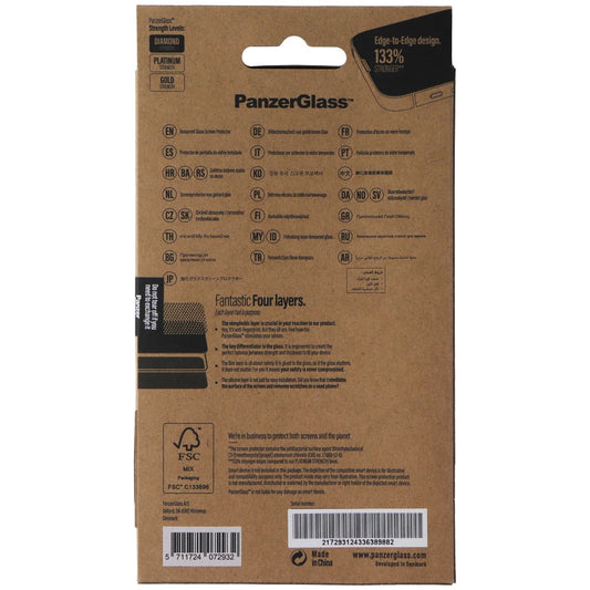 PanzerGlass Screen Protector for Samsung Galaxy S22 Cell Phone - Screen Protectors PanzerGlass - Simple Cell Bulk Wholesale Pricing - USA Seller