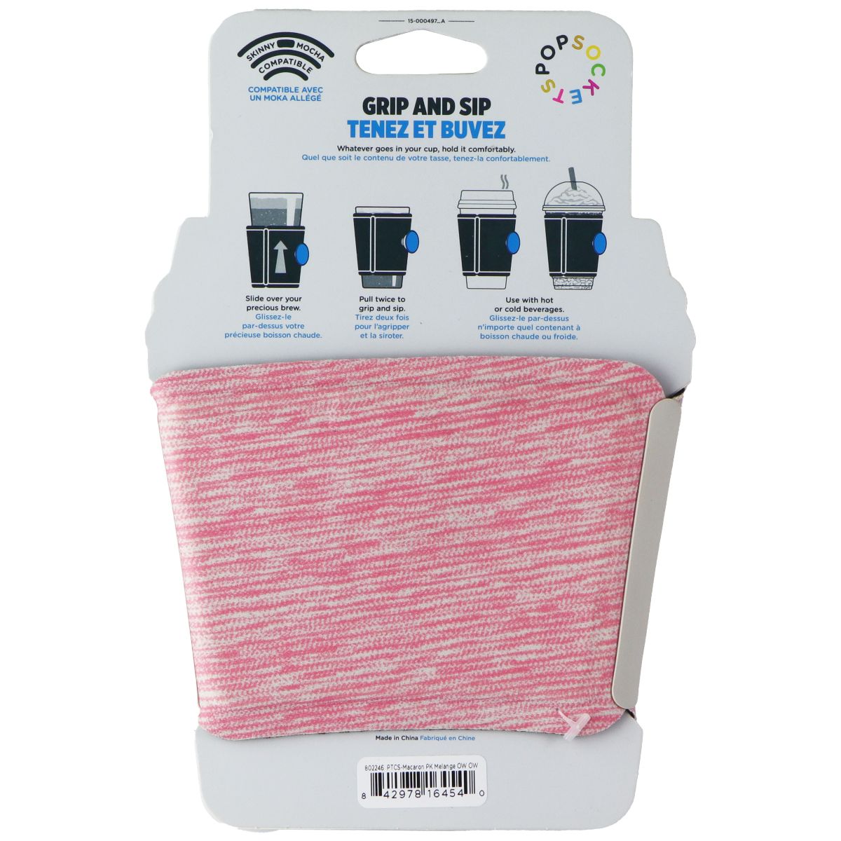 PopSockets PopThirst Cup Sleeve with Swappable Grip - Macaron Pink Melange Cell Phone - Mounts & Holders PopSockets - Simple Cell Bulk Wholesale Pricing - USA Seller