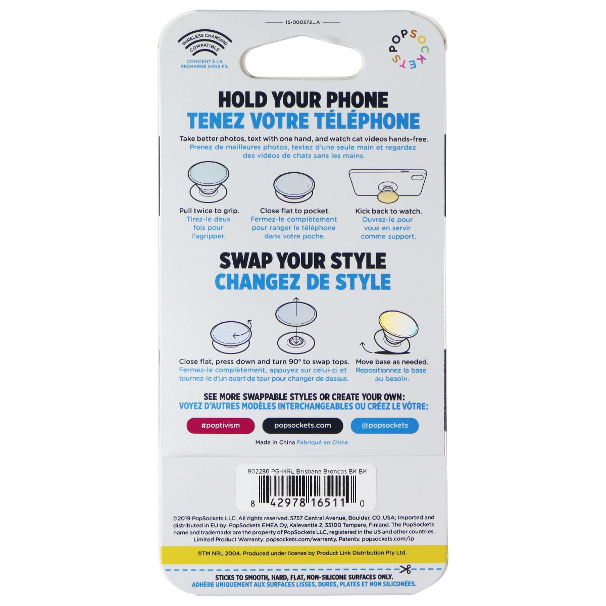 PopSockets PopGrip Expanding Stand Grip w/ Swappable Top - NRL Brisbane Broncos Cell Phone - Mounts & Holders PopSockets - Simple Cell Bulk Wholesale Pricing - USA Seller