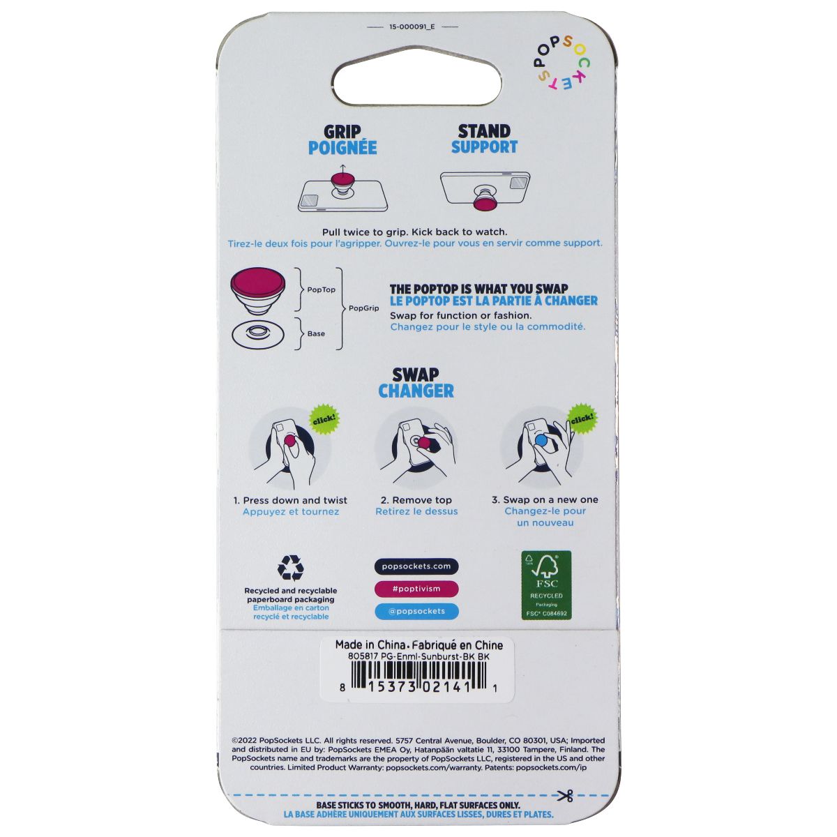 PopSockets PopGrip Swappable Grip & Stand - Sunburst/Enamel Cell Phone - Mounts & Holders PopSockets - Simple Cell Bulk Wholesale Pricing - USA Seller