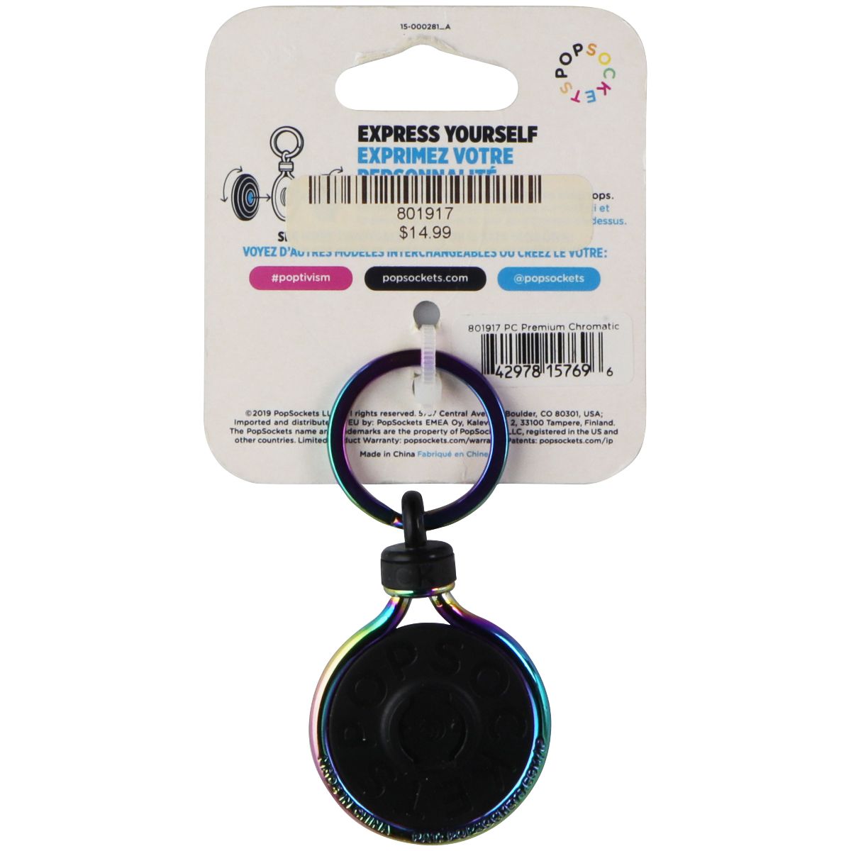 PopSockets PopChain Backpack Clip for Swappable Tops - Chromatic Cell Phone - Other Accessories PopSockets - Simple Cell Bulk Wholesale Pricing - USA Seller