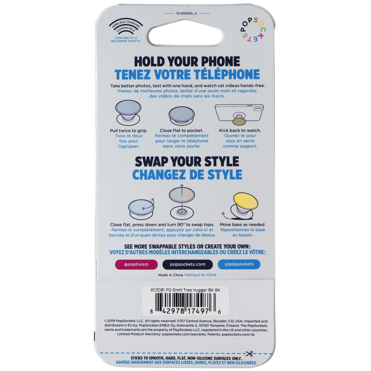 PopSockets PopGrip Swappable Grip & Stand - Tree Hugger / Enamel Cell Phone - Mounts & Holders PopSockets - Simple Cell Bulk Wholesale Pricing - USA Seller