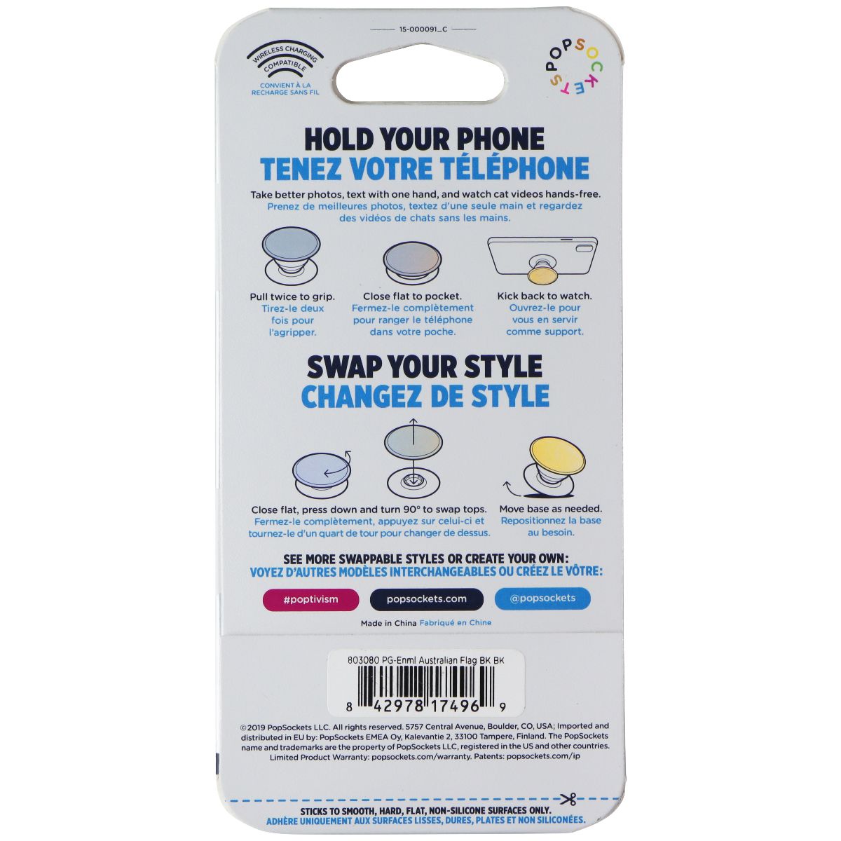 PopSockets PopGrip Swappable Grip & Stand - Australian Flag/Enamel Cell Phone - Mounts & Holders PopSockets - Simple Cell Bulk Wholesale Pricing - USA Seller