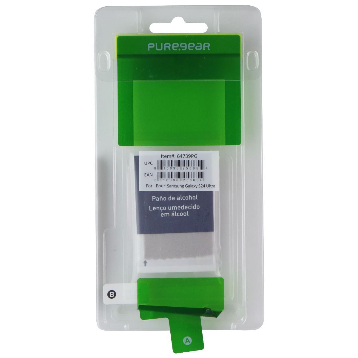 PureGear Screen Protector for Samsung Galaxy S24 Ultra - BULK Packaging Cell Phone - Screen Protectors PureGear - Simple Cell Bulk Wholesale Pricing - USA Seller